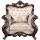 Constantine Beige Upholstered Arm Chair