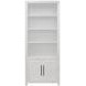 Haven White 2 Door Bookcase