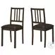 1304 Espresso And Dark Brown Slat Back Dining Chair Set of 2