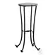 Hammered Black Metal Accent Table