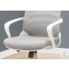 7225 Gray Office Chair
