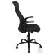 7248 Black Fabric Adjustable Office Chair