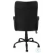 7248 Black Fabric Adjustable Office Chair