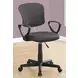 Gray Mesh Juvenile Office Chair