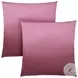 9339 Pink Satin 18" Pillow Set Of 2