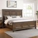 Mariana Mocha King Panel Bed