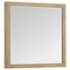 Modern Loft Modern Khaki Rectangular Dresser Mirror