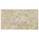 Segment Beige 72" Rectangular Dining Table