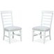 Harborwick White Upholstered Side Chair Set of 2
