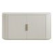 Colvin Ivory 4 Door Server