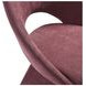 Angelina Plum Upholstered Dining Chair Set of 2