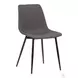Monte Charcoal Faux Leather Dining Chair