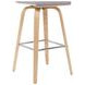 Vienna Oak and Gray Upholstered Swivel Bar Stool