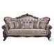 Benbek Fabric and Antique Oak Living Room Set with 5 Pillows