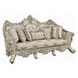Danae Champagne and Gold 100" Sofa with Pillows and Nailhead Trim