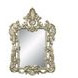 Sorina Antique Gold Rectangular Wall Mirror