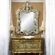 Sorina Antique Gold Rectangular Wall Mirror