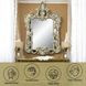 Sorina Antique Gold Rectangular Wall Mirror
