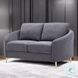 Yuina Gray Linen 60" Loveseat
