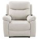 Chriki Beige Power Lift Recliner with Heating and Massage
