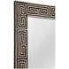 Newton Bone and Black Rectangular Floor Mirror