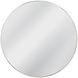 Eltham Silver Round Wall Mirror