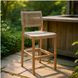 Corde Beige Bar Stool