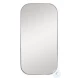 Summit Polished Nickel Mirror