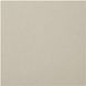 Mira Taupe Leather Upholstered Swivel Accent Chair