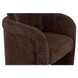 Mesto Dark Brown Upholstered Dining Chair