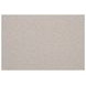 Fable Beige Upholstered Dining Bench
