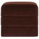 Verity Warm Brown Upholstered Stool