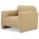 Leo Chartreuse And Cream Living Room Set
