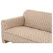 Leo Taupe and Beige 90" Sofa