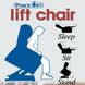 Snoozer Dolphin Power Lift Lay Flat Recliner with Power Headrest