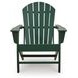 Karson City Green Outdoor Adirondack Chair