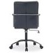 Roy Black Leather Upholstered Office Chair
