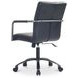 Roy Black Leather Upholstered Office Chair