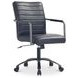 Mako Black Home Office Set