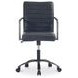 Mako Black Home Office Set