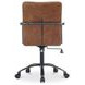Roy Brown Leather Upholstered Office Chair