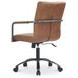 Roy Brown Leather Upholstered Office Chair