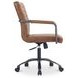 Roy Brown Leather Upholstered Office Chair