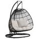 Fresca Beige Upholstered Outdoor Double Swing Chair