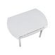 Naples White 42" Extendable Dining Table Set of 3