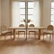 Claire Beige Upholstered Dining Chair Set of 2