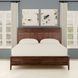 Ralston Dark Amber Storage Panel Bedroom Set