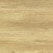 Woodridge Natural Rectangular Sofa Table