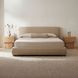 Beau Warm Beige King Upholstered Storage Platform Bed