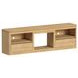 Camelot Natural 82" TV Stand